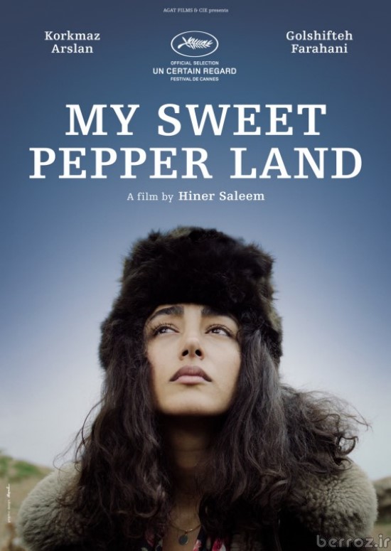 Golshifteh Farahani + My Sweet Pepperland (1)