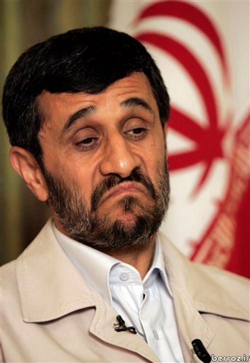 Infractions - Mahmoud Ahmadinejad