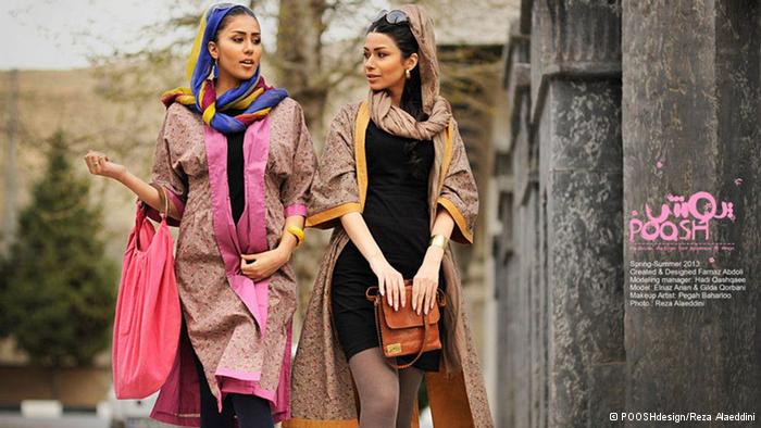 Iranian girls dressed up in creative 5