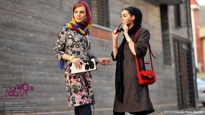Iranian girls dressed up in creative 8