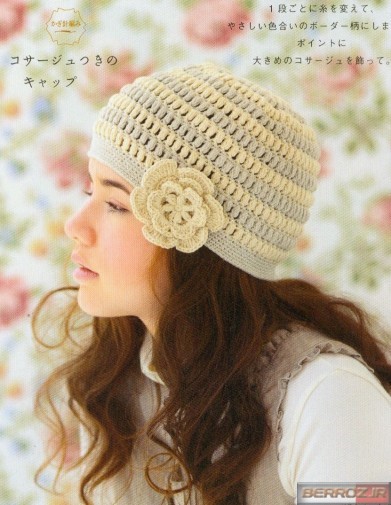 Method tissue crocheting hats for girls (1)