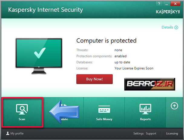 How To Scan Your Computer For Viruses By Kaspersky (1)