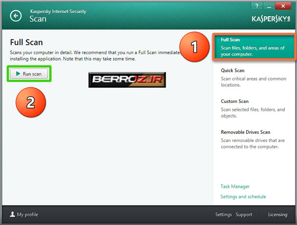 How To Scan Your Computer For Viruses By Kaspersky (2)