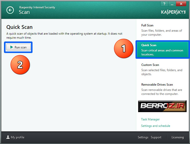 How To Scan Your Computer For Viruses By Kaspersky (3)