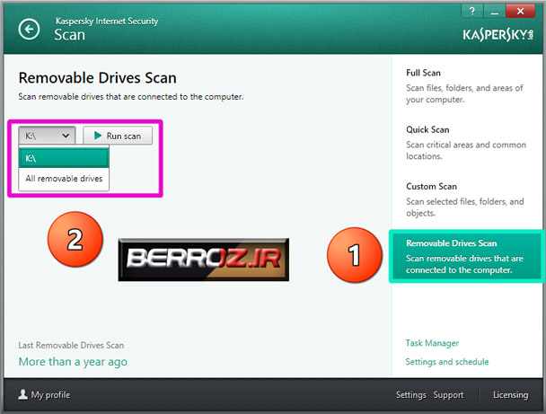 How To Scan Your Computer For Viruses By Kaspersky (7)