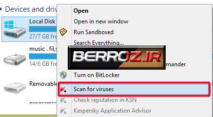 How To Scan Your Computer For Viruses By Kaspersky (8)