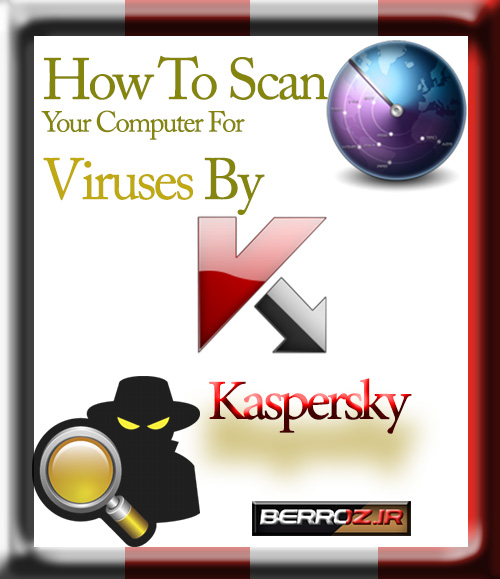 How-To-Scan-Your-Computer-For-Viruses-By-Kaspersky-(9)
