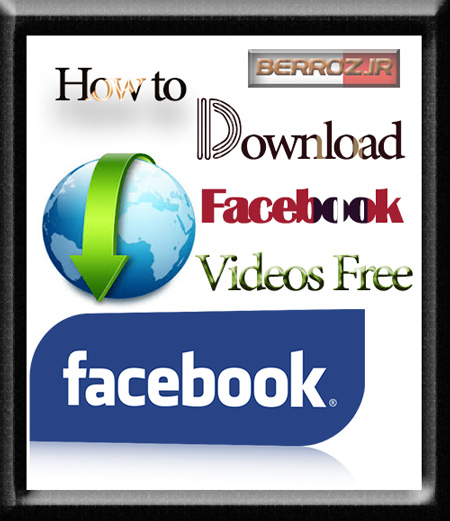 how to download video on facebook (1)