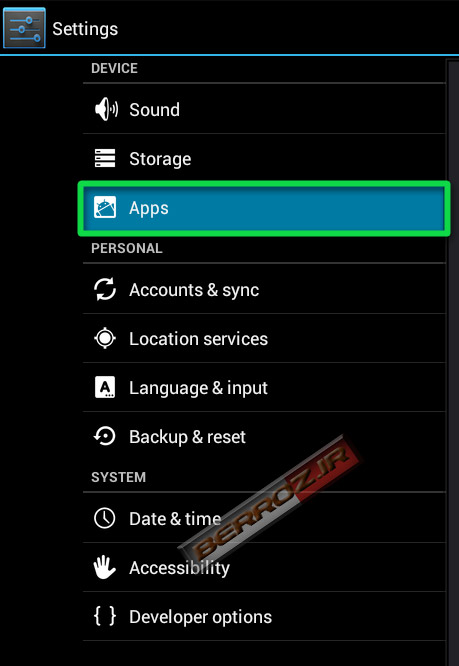remove app and game from android (1)