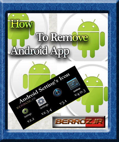 remove-app-and-game-from-android