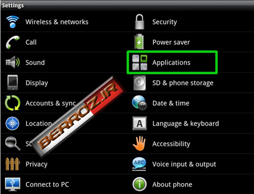 settings android 2.3.6