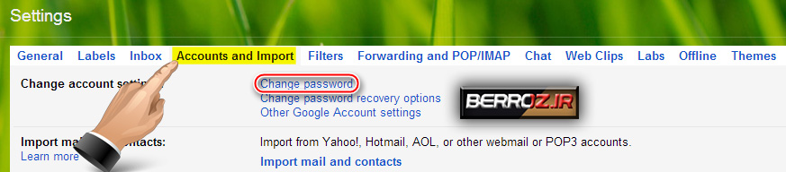 How to Change Your Gmail Password (2)