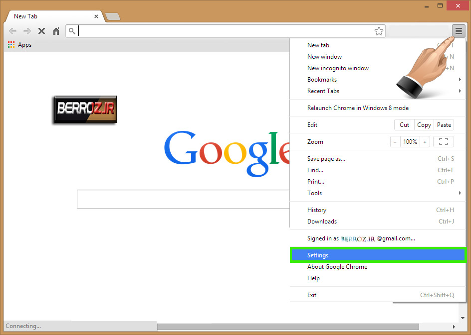 how to remove password from chrome browser (1)