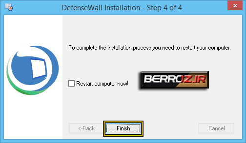 DefenseWall Personal Firewall (1)