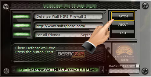DefenseWall Personal Firewall (3)