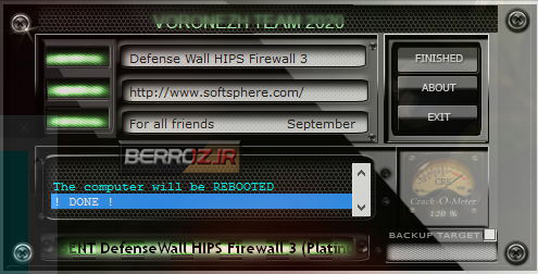 DefenseWall Personal Firewall (4)