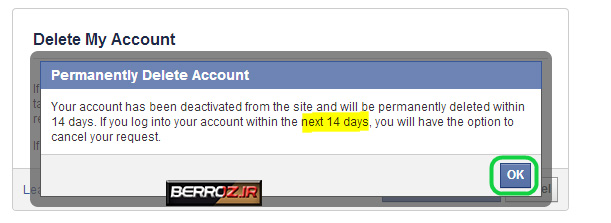 How To Delete Your Facebook Account Permanently (4)