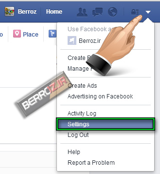 How to Disable Autoplay Videos on Facebook (2)
