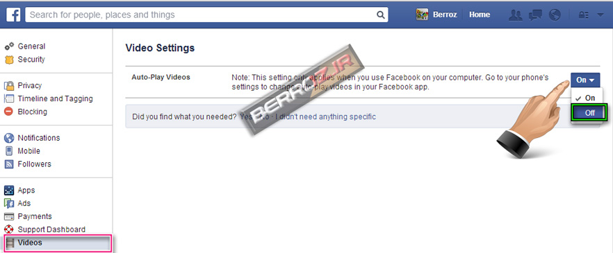 How to Disable Autoplay Videos on Facebook (3)