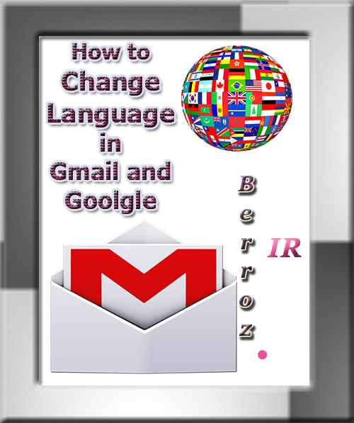 How-to-Change-Language-in-Gmail-and-Goolgle
