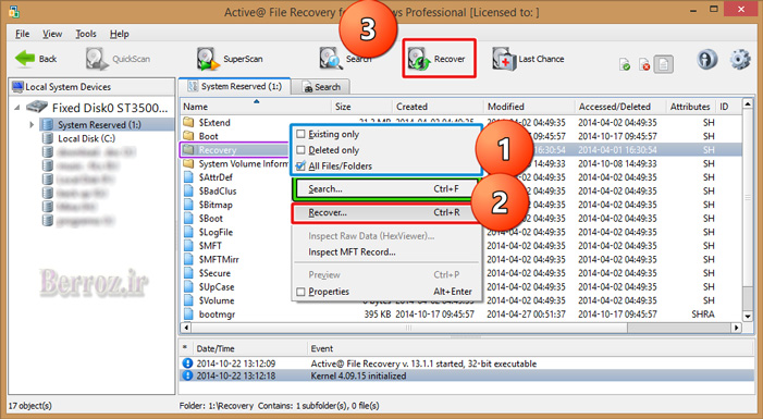 Active File Recovery (3)