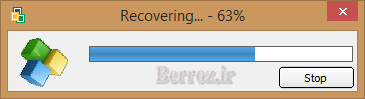 Active File Recovery (5)