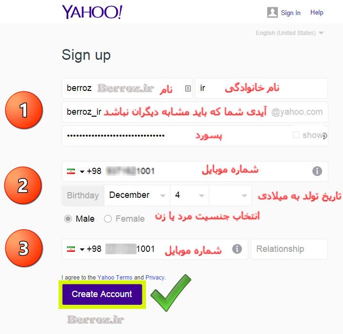 How-to-Set-up-a-Yahoo!-Mail-Account-(3)
