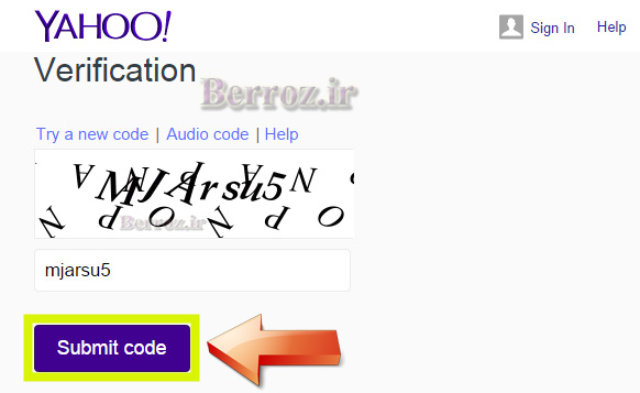 How to Set up a Yahoo! Mail Account (4)