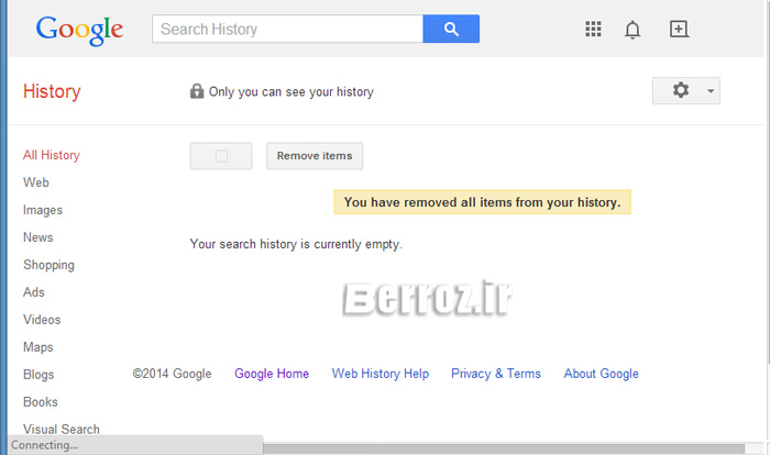 Delete your Google search history (3)