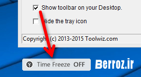 Software freezing Windows -ToolWiz Time Freeze (13)