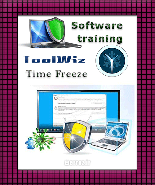 Software freezing Windows -ToolWiz Time Freeze (16)