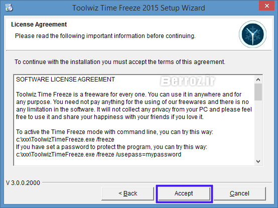 Software freezing Windows -ToolWiz Time Freeze (2)