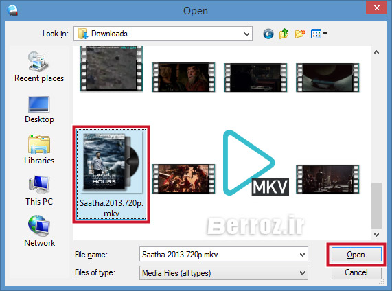 Training Software Any Video Converter Ultimate (5)