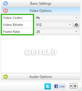 Training Software Any Video Converter Ultimate (9)