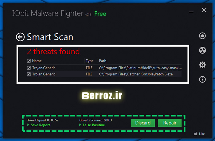 Training Software Iobit Malware Fighter (12)