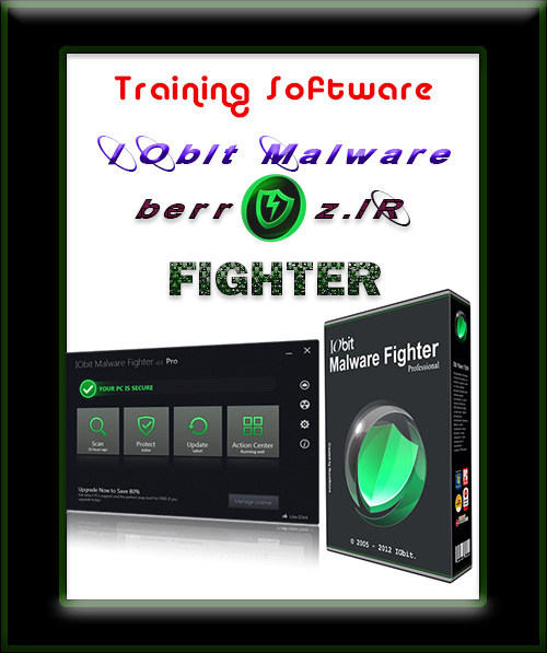 Training Software Iobit Malware Fighter (5)