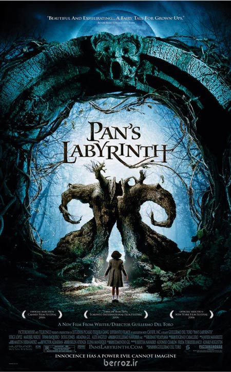 Pans Labyrinth 2006