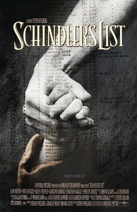 Schindlers List 1993