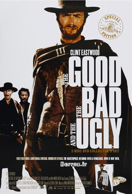 The Good, the Bad and the Ugly 1967