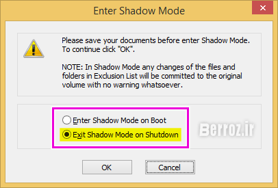 Shadow Defender - protect your computer (9)