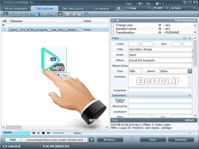 Training audio editing software TagScanner (2)