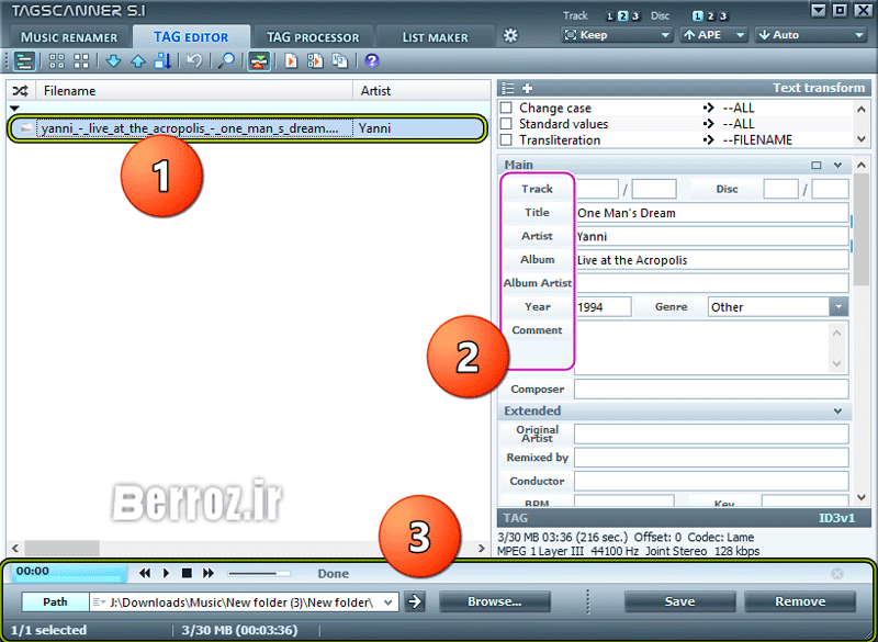 Training audio editing software TagScanner (4)