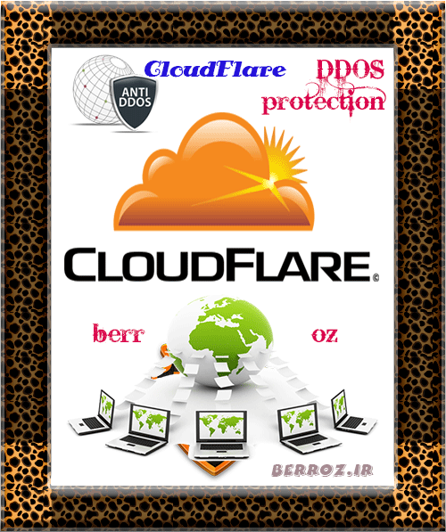 CloudFlare---DDOS-Arbor-protection