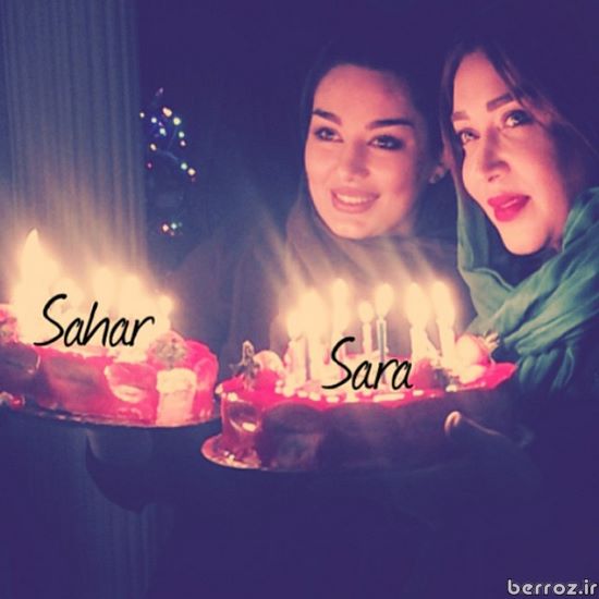 Sahar Ghoreyshi instagram (12)