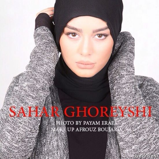Sahar Ghoreyshi instagram (5)
