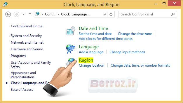 how to type persian in all software (1)