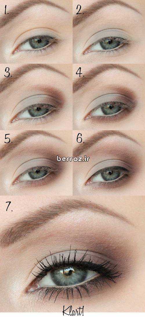 Eye make up step by step (3)