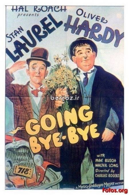 Going Bye-Bye! 1934