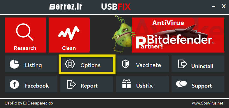 How to Remove a Virus From a Flash Drive with usbfix (10)