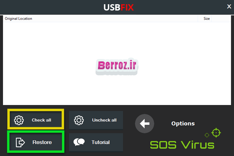 How to Remove a Virus From a Flash Drive with usbfix (12)